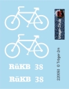 RüKB 38 (Fahrradwagen)